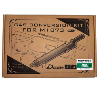 M1873ガスキット [KTW-52525]