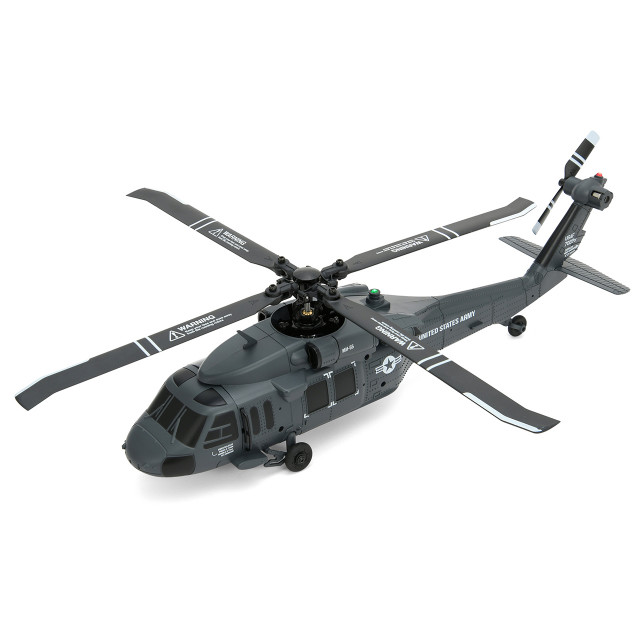 MH-60 INCR RTFセット [GB500] - スーパーラジコン