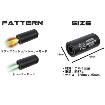 専用！ ZX-199 公式限定フリースポーチ付 | ZEXUS公式サイト | ゼクサス