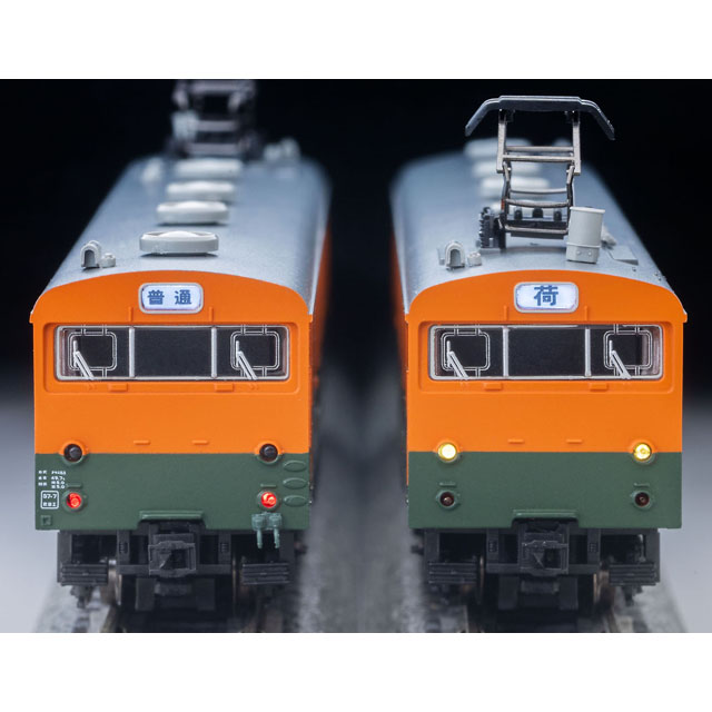 クモニ83 0番代 湘南色 宮原電車区 2両セット [A8956] - スーパーラジコン