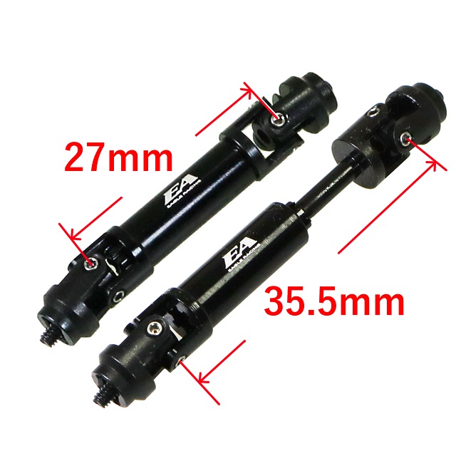 STセンターシャフトセット (120mm用) MiNI-Z 4X4 Jimny [MINI-Z4X4-25U
