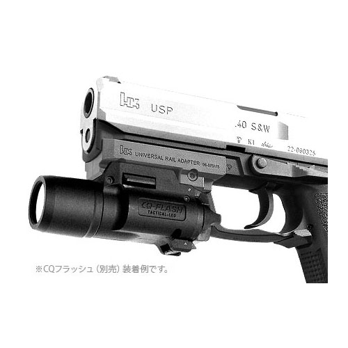 限定特価】電動ハンドガン H&K USP スライドシルバー [MRI-17510+]