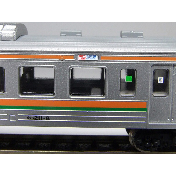 行先側面方向幕シール 113・211系/東海道本線(東京口)用 [PG-3