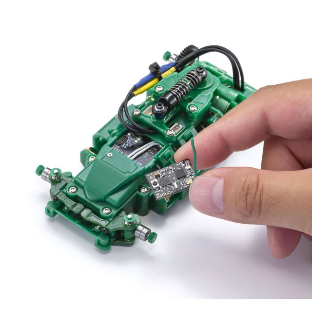 ミニッツMR-03 EVOシャシーセット グリーンリミテッド 【公式通販】