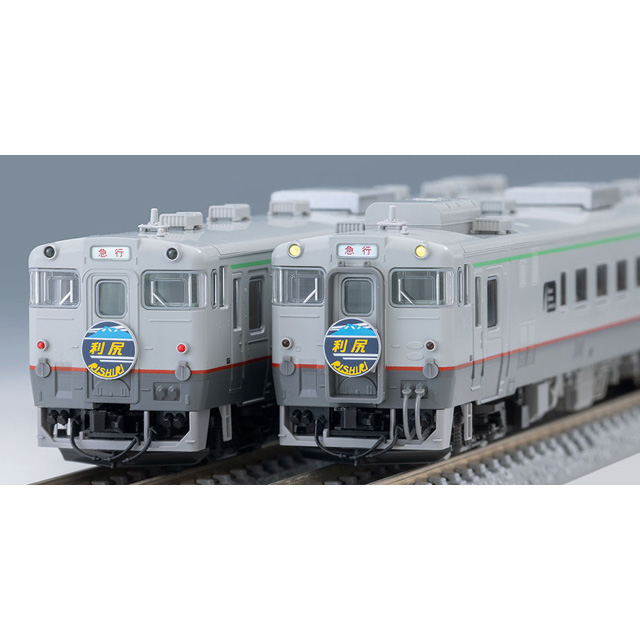 キハ400系急行ディーゼルカー(利尻) セット [97240] - スーパーラジコン