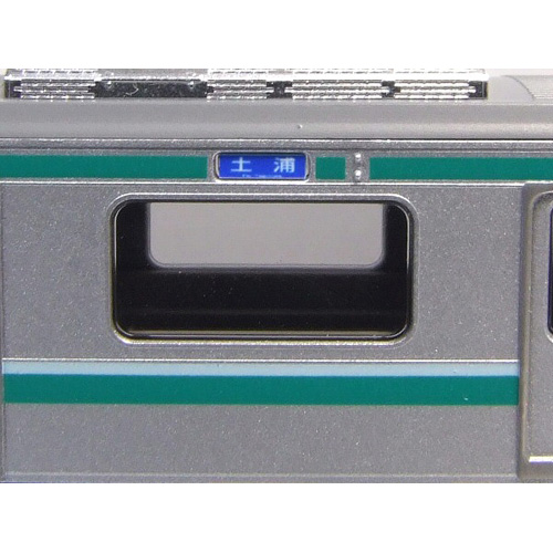 行先側面方向幕シール E501系2(常磐線青地幕) [PG-151
