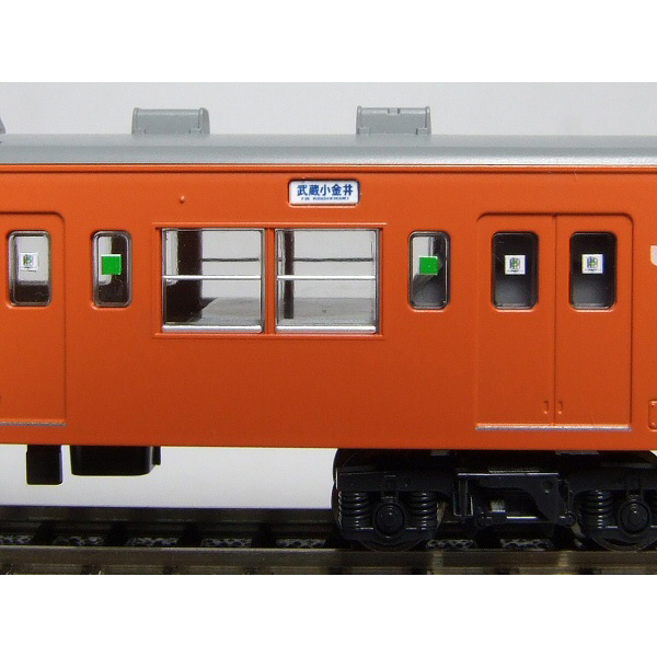 中央線快速 201系 側面方向幕 (武蔵小金井電車区/豊田電車区)