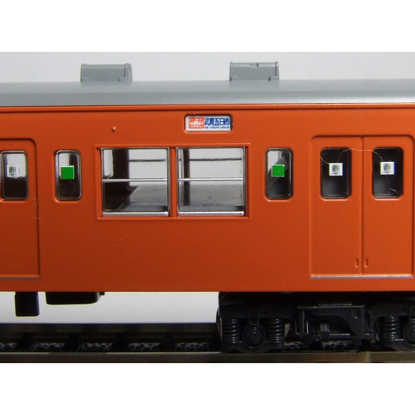 中央線快速 201系 側面方向幕 (武蔵小金井電車区/豊田電車区)