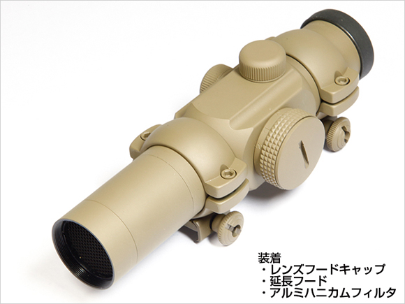 サイトロンジャパン ダットサイト Sd 30 セラコートver Magpul De Ll スーパーラジコン