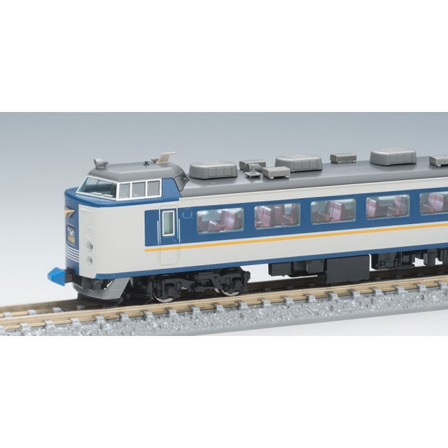JR 485系特急電車(しらさぎ・新塗装)セットB [98651]] - スーパーラジコン
