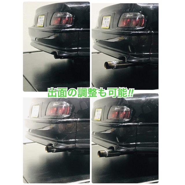 1ピース砲弾マフラー仕様プチリアルマフラー8Φ焼色加工 [PRM 1ピース砲弾マフラー仕様プチリアルマフラー8Φ焼色加工 [PRM
