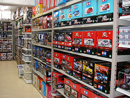 nearest rc hobby shop